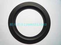 Repair accessories Tianlang subwoofer side 6 5-inch rubber ring 6 half-inch rubber side