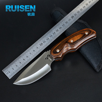  Ruisen knife small straight knife High hardness knife Outdoor supplies boutique elk sharp wild jungle