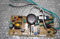 9 into the new Fujitsu inverter air conditioner computer board motherboard K06AL-0701HSE-P0 power board