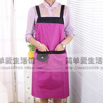Korean Version Shoulder Strap Sleeveless Home Apron Minimalist Fashion Waterproof Greaseproof Adult Kitchen Hood Clothing Pet Store Workwear