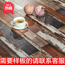 High density reinforced composite wood floor 8mm personality retro direct commercial environmental protection wear-resistant new antique English
