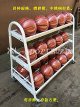 Basketball cart Detachable ball cart Football cart Dribble cart School ball equipment