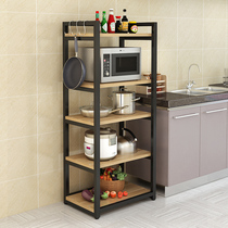 Microwave rack kitchen rack multi-layer oven rack seasoning storage rack storage box tableware storage home