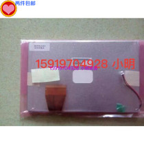 New original AU7 inch 60PIN car Digital LCD display model A070VW04 V0