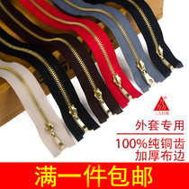 Sanli Brand No 5 open tail jacket copper zipper chain teeth 70 cm clothing accessories sewing accessories