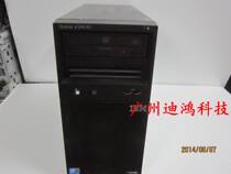 Original IBM x3100M4 Machine 4G memory and power supply without CPU hard drive 69Y5153