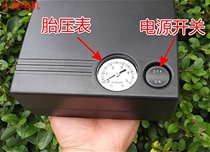 Good use car inflatable pump car tire electric 12V portable multifunctional gas pump b2