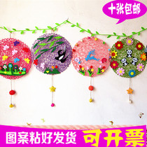 Kindergarten Creative Hanging classroom Wall placement Decorative Material Handmade Colored Paper Rope Cushion DIY Background Hanging Accessories