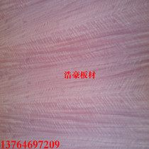 Premium Magellanic Wood Finish Background Wall Protectors Furniture Decorative Plates Custom Paintless Plates