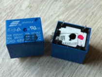 SONGLE Disassembly relay SONGLE SRD-48VDC-SL-C 5 feet