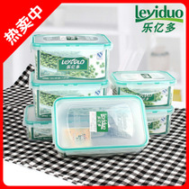 Kitchen Home Quality PP Resin Plastic Food Lunch Box Lunch Box Fridge Containing Sealed Preservation Box Six Pieces