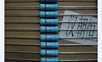 American Color ring resistor SMA0414-50 0 47Ω 1W 5% MBE04140C4707JC100