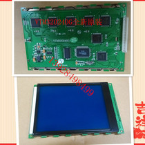 Original spot VTM320240G