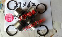 Gimbal bearing cross bearings 20 * 55 24 * 63