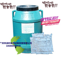 Swimming pool disinfectant disinfectant tablets chlorine pills 2 grams instant effervescent chlorine tablets 50kg