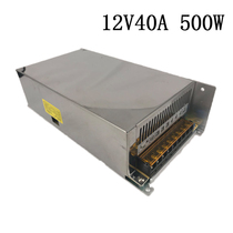 12v40a 500W switching power supply 12V DC power supply regulated power supply 220V to 12v500w access control power supply
