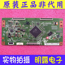 TCL L39E5090-3D LED39K310X3 39 inch logic board V236H3-CS3-C