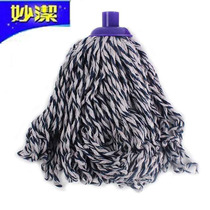 4 Miaojie cotton thread mop head magic mop replacement mop head Mop Mop Mop Mop cloth