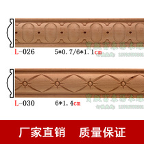 European-style solid wood line carved waist line edge frame line Chinese ceiling TV background wall decorative strip flat plate