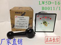 (Long) Wenzhou Changjiang electrical switch factory LW5D-16B0011 1 B 110000 can change-over switch