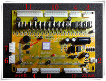 Mahjong machine accessories four-port machine motherboard orchid computer board orchid F board promotion price