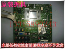 Samsung LA46A550P1R motherboard BN41-01019C MT8226-READY screen T460HW02