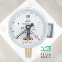 RED FLAG YXC150 1 6MPA FULL SPECIFICATION MAGNETIC-assisted ELECTRIC CONTACT PRESSURE GAUGE CONTACT POWER 30VA