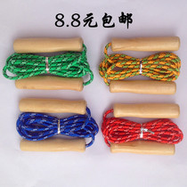 Adult Children Professional Weight Loss Wood Handle Cotton Glue Rope for Domestic Women Sports Fitness Cotton Gel Jump Rope
