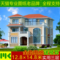 Three-story luxury duplex villa design drawings new rural self-built house renderings full set of architectural design construction drawings