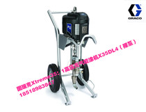 X30DL4 Solid Rake Xtreme New High Pressure Air Pump Naked Pump Spray Coating Machine Original LOW PRICE PROMOTION