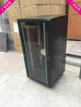 Wall Mount 1 2 m 22u network Cabinet 1 m 6U power amplifier thickened wall cabinet 9U monitoring home exchange case