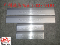 Mitsubishi Wing God Yingbing Pedal Stainless Steel Material 1 set of 4 pieces