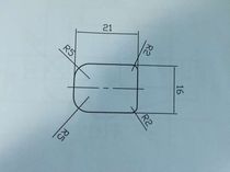 21*16 Stick Aluminum Bar Aluminum Pipe Aluminum Alloy Profile