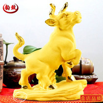 Feng Shui velvet sand gold twelve zodiac ornaments belong to the rat cow Tiger Rabbit Dragon Snake Horse sheep monkey chicken dog Pig crafts