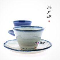 Tokyo Direct mail Supreme treasure Japanese Starbucks Seto-yaki empty sea-yaki porcelain cup Out-of-print collection