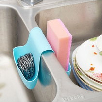 Kitchen sink sponge storage drain hanging bag saddle type dual-purpose debris drain basket storage rack