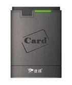 Jieshun JSMJD05A B C EM ID access control reader D05 read head