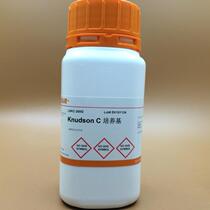 KC medium 250g knudson c medium Tissue Culture Supplies orchid medium Ika original