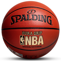 Spalding 74-269Y student competition outdoor indoor wear-resistant cement No 7 basketball blue ball lanqiu