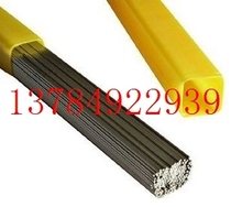 Jinwei TGF-316L 308L 304L309L Stainless steel flux cored wire Stainless steel free argon flux cored wire