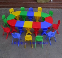 Kindergarten table and chair Childrens table and chair Combination table and chair Kindergarten special table and chair Plastic baby round table