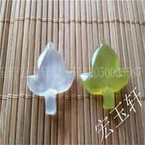 Xiu Jade Pendant Pendant Peach Can Be Set As Diy Ornament Accessories Natural Jade Peach Pendant Item Pendant Ice Seed