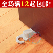 Full 12 yuan Security Door Banker Anti - Clamp Mense Door Door