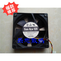 SANYO SANYO 109P1212H4011 DC 12V 0 45A 12038 converter cooling fan