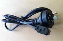 Aikang Qiaoshan treadmill power cable massage chair power cord treadmill power cable Universal running