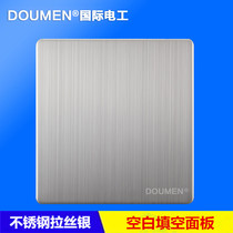 International electrician type 86 wall switch socket panel blank panel cover plate 304 stainless steel brushed silver