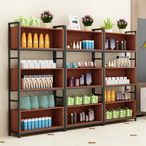 Boutique display cabinet shelf Cosmetics shelf Beauty shop product display cabinet free combination Simple landing