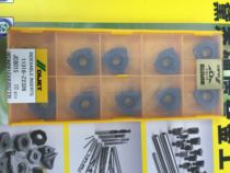 Limited time special Dejie WDMW10X620ZTR-JC8015 JC8118