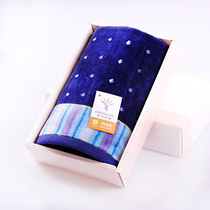Gold Cotton Single Face Towel S1057 Towel Gift Box Couple Wedding Gift Low Price Promotion