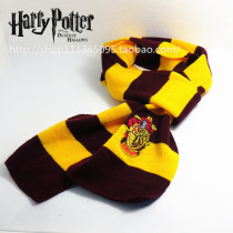 Harry Potter around Gryffindor College with the same wool scarf winter childrens students men and women thicken warm